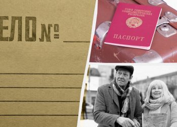 Чому в СРСР не випускали за кордон: хто міг побачити “загниваючий Захід” на власні очі