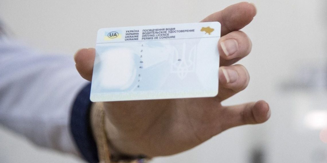 Як українцям отримати чеське водійське посвідчення — куди звертатися та скільки це коштує