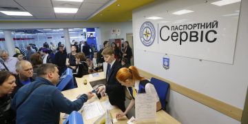 У Торонто з 24 листопада запрацює філія українського “Паспортного сервісу”