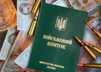 Мобілізація за кордоном: юрист пояснив, чи можуть вручати повістки в українських посольствах