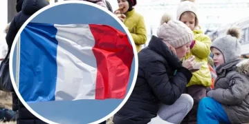 Скорочення житлової підтримки українських біженців у Франції: наслідки та перспективи