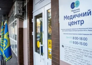 Онлайн-медицина для маріупольців за кордоном: нові можливості проєкту “ЯМаріуполь”