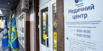 Онлайн-медицина для маріупольців за кордоном: нові можливості проєкту “ЯМаріуполь”