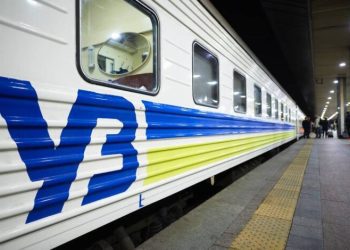 “Укрзалізниця” запустила нові маршрути до Європи з однією пересадкою
