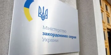 МЗС закликало українців залишити територію Ірану